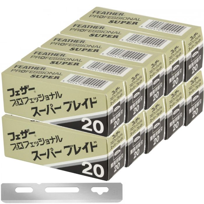 Jatai Feather Artist Club Professional Super Blades - 200 Blades #PS-20 [20 Blades X 10 Box]