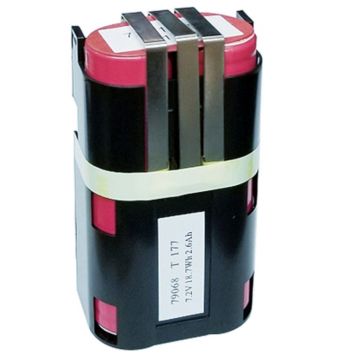 Andis Replacement Battery for Supra ZR Clipper #79068
