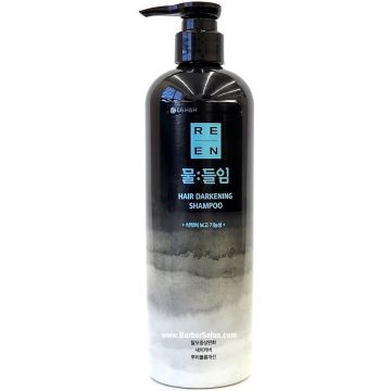 LG H&H REEN Hair Darkening Shampoo (Natural Brown) 15.2 oz